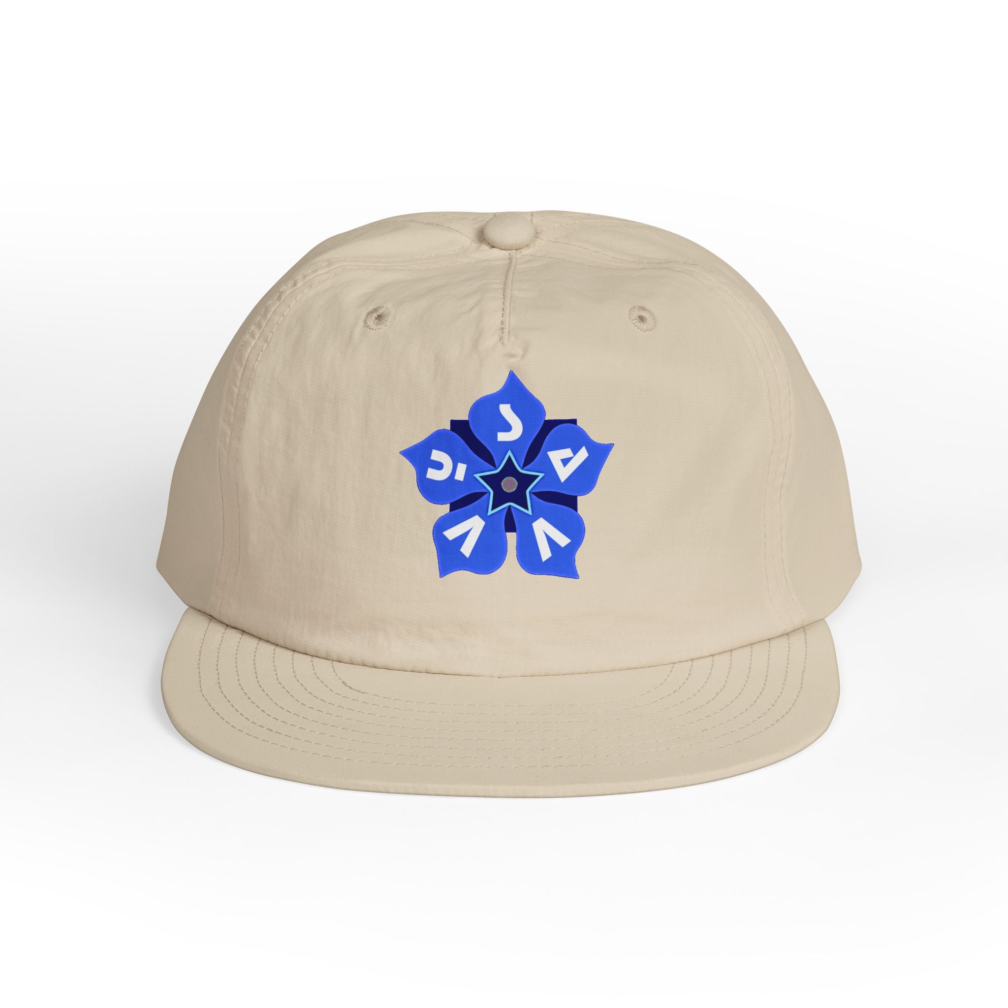 Periwinkle Petals - Surf Cap - Savvy Munk