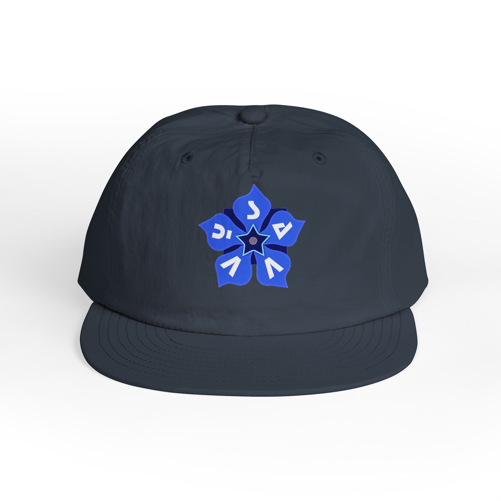 Periwinkle Petals - Surf Cap - Savvy Munk